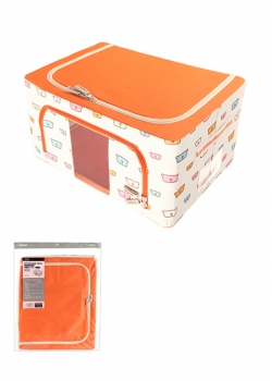 Hộp đựng đồ 66L (Orange) 103931