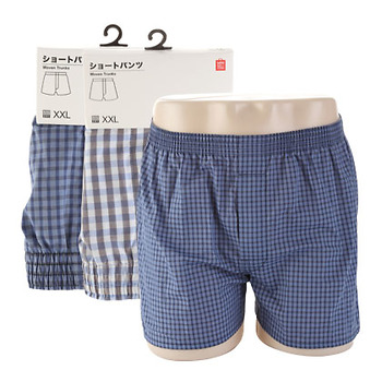 Quần short nam (XXL) 346915